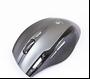 V150 Light Silver mini laser mouse (931755) 