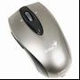 Genius Navigator 900G Silver Wireless mini laser mouse, (1600dpi) USB 