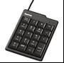   Slimline Keypad SK110, (H-52216) 